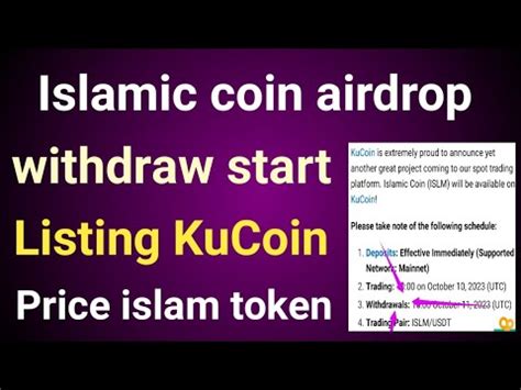 Islam Coin Airdrop Withdraw Islamic Coin Price Prediction YouTube