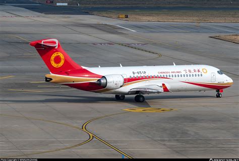 B 651P Chengdu Airlines COMAC ARJ21 700ER Photo By MINXUAN ZHANG ID