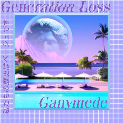 Album Art For My Unreleased Album R Vaporwaveaesthetics