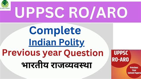 Up Ro Aro Compelete Indian Polity Pyq Uproaro