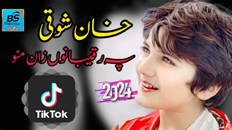 Khan Showqi Pa Raqeebano Zan Mano Pashto New Best Song