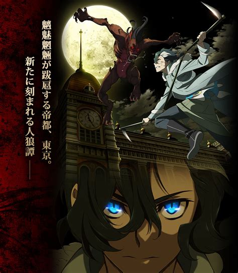 Yuliy Sirius The Jaeger Image By P A Works Zerochan