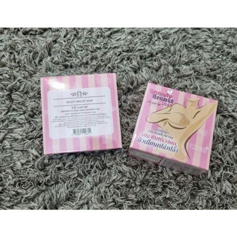 Jual Nangpaya Beauty Breast Soap Gr Sabun Pembesar Payudara Soap