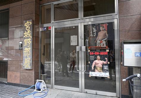 宮城野部屋、暴力問題で当面閉鎖 元白鵬ら伊勢ケ浜部屋へ転籍（共同通信） Yahooニュース