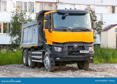 Yellow Cabover Big Rig Semi Truck Old Model On Road Stock Photo