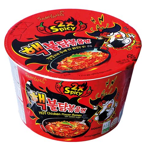 Samyang Buldak Ramen Extreme Hot Chicken 2x Spicy Big Bowl