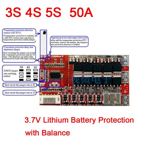 3s 4s 5s 50a 12v 16 8v 21v Pcm Bms 18650 Lithium Li Ion Battery Protection Board W Balance