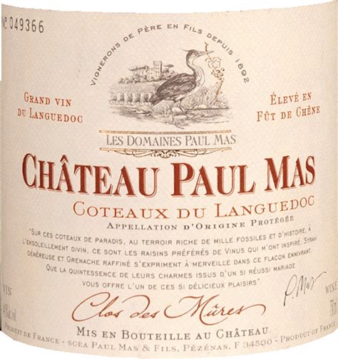 Clos de Mûres Rouge Languedoc 1 5 l Magnum in HK 2020 Château Paul