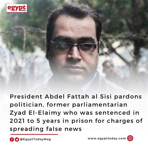 Egypt Today Magazine On Twitter Breaking President Abdel Fattah Al