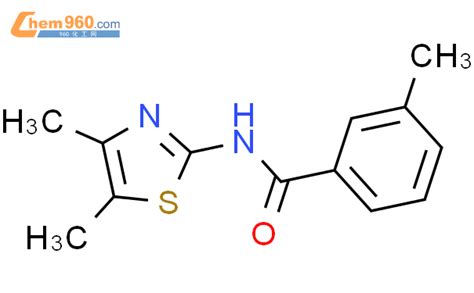 9ci n 4 5 二甲基 2 噻唑 3 甲基 甲酰胺CAS号549543 74 0 960化工网