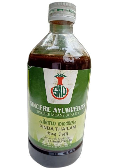 Pinda Thailam Ayurvedic Joint Pain Relief Oil At Rs Bottle Kuttur