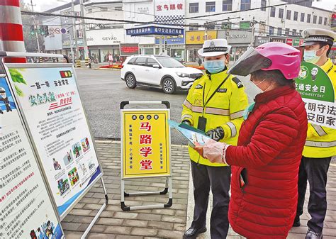 渭南公安交警深入开展“文明守法 平安回家”主题宣传活动（二）腾讯新闻