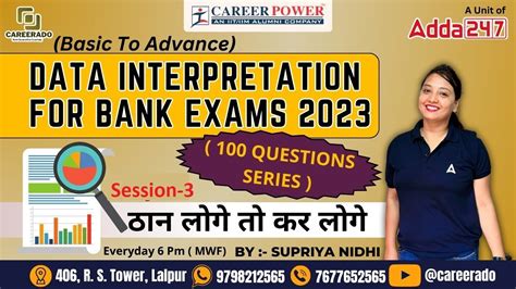 DI For Bank SSC Exams 2023 I Day 3 From Basic To Advance I Complete