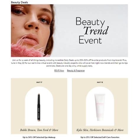 Nordstrom Beauty Trend Event May 2021