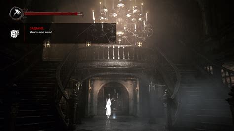 The Evil Within The Executioner Screenshots For Windows Mobygames