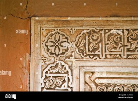 Islamic Art architecture Stock Photo - Alamy