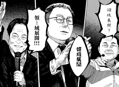 [新聞] 選前請辭市長展現勝選決心？侯友宜：我一定會贏！沒有這個問題 看板gossiping Ptt網頁版