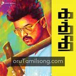 Kaththi Masstamilan Tamil Songs Download | Masstamilan.com