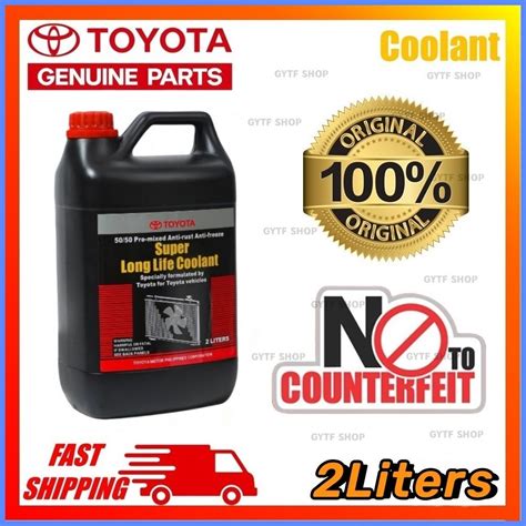 Toyota Super Long Life Coolant Long Life Coolant 2L Pink Toyota