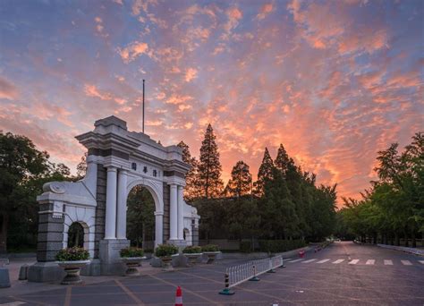 清华大学全球产业研究院