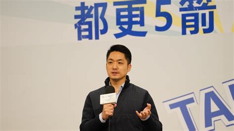 蔣萬安射都更5箭！再放寬都更危老條件 「1類房」搶先做