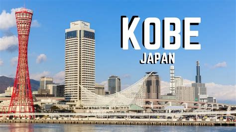 Best Things To Do In Kobe, Japan (+ day trips from Kobe) - La Vie Zine