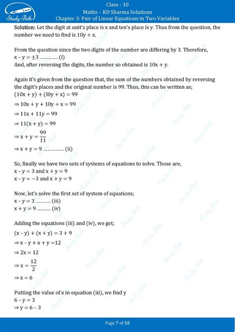 Rd Sharma Solutions Class 10 Chapter 3 Exercise 3 7 Pair Of Linear Equations In Two Variables