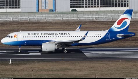 B 307S Chongqing Airlines Airbus A320 251N Photo By EOS Ran ID