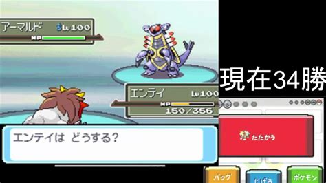 【夏】ポケットモンスタープラチナ金ネジキ【夏】 ポケモン関連情報のまとめ動画