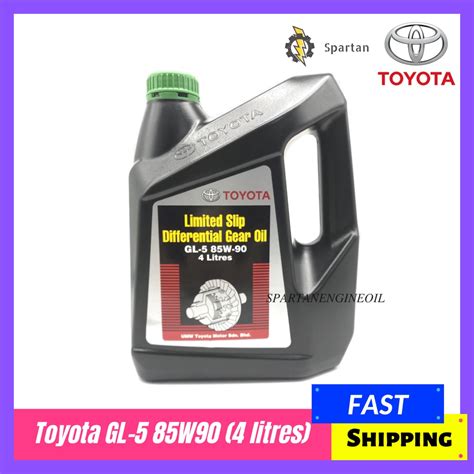 Toyota Limited Slip Differential Gear Oil Lsd Gl W Litres