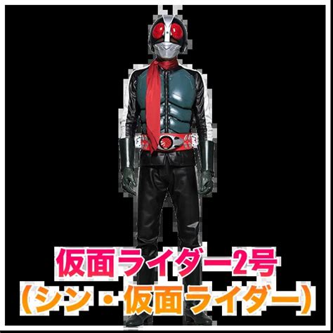 仮面ライダー1号と2号の違いを初代からシンまで徹底解説見た目デザインの秘密を完全攻略 ライダーレゾナンス