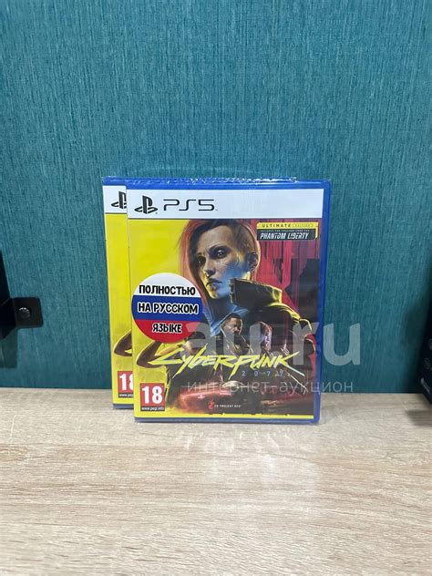 Игра PS5 CyberPunk 2077 Ultimate Edition. Диск — купить в Красноярске ...