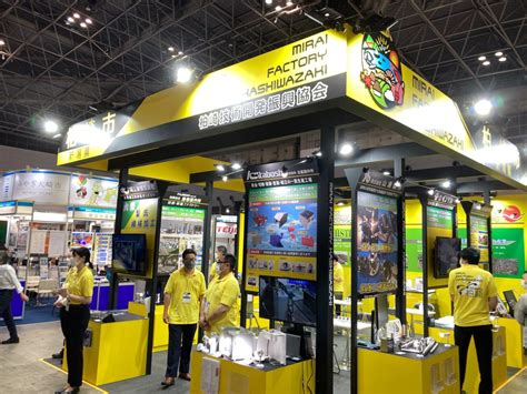 第28回機械要素技術展 M Tech 出展のお知らせ 株式会社北星製作所