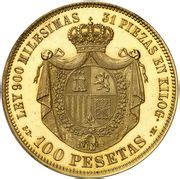 Pesetas Provisional Government Espa A Numista