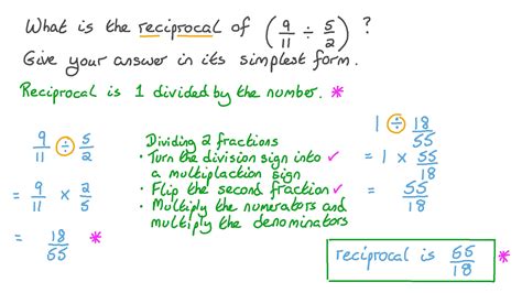 Question Video Finding In The Simplest Form The Reciprocal Of The