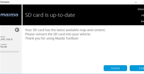 Mazda Sd Card Location Mazda Cars