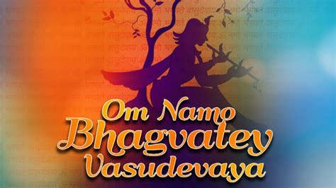 ओम नम भगवत वसदवय भजन om namo bhagavate bhajan om namo