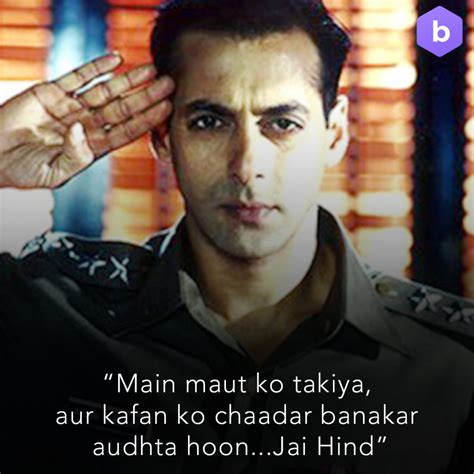 Top 10 Salman Khan Dialogues of All Time - Baggout