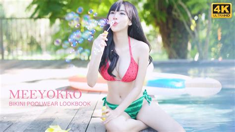 Meeyokko Sometimes Bikini Poolwear Lookbook YouTube