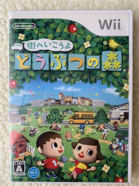 Wiiソフト 街へいこうよどうぶつの森 任天堂 取扱説明書欠品その他｜売買されたオークション情報、yahooの商品情報をアーカイブ公開