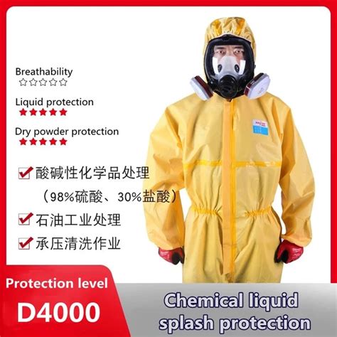 One Piece Chemical Protective Clothing Hazardous Chemical Chemical