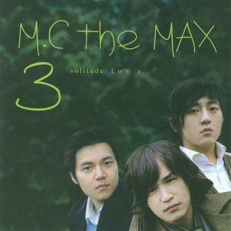 Mc The Max 행복하지 말아요 Lyrics Genius Lyrics