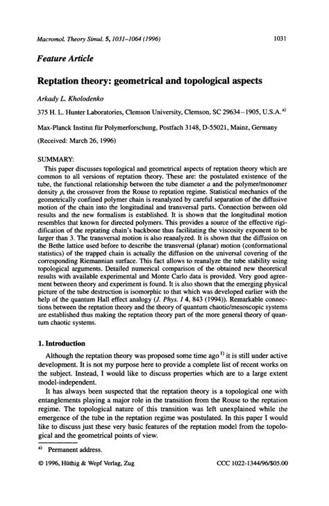 (PDF) Reptation theory: Geometrical and topological aspects