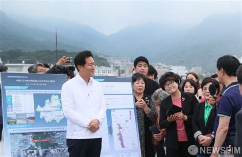 북한산 고도지역 주민의 민원 경청하는 오세훈 시장 네이트 뉴스