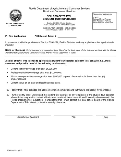 Fdacs 13645 Fillable Form Printable Forms Free Online