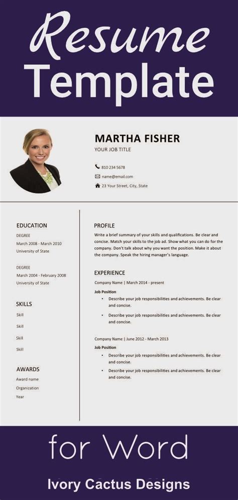 Headshot Resume Template - Printable Word Searches