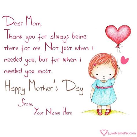 Cute Mothers Day Best Wishes With Name Mother Day Wishes Happy Mothers Day Images Happy