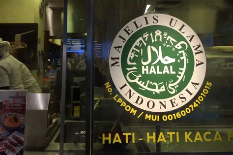 Inilah Jenis Produk Wajib Sertifikasi Halal Di Indonesia Produkmu