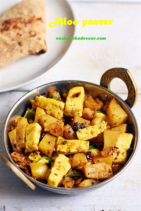 Aloo Paneer Dry Curry Recipe Cook Click N Devour