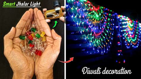 Diwali Best Decoration Light With Mechanical Chaser